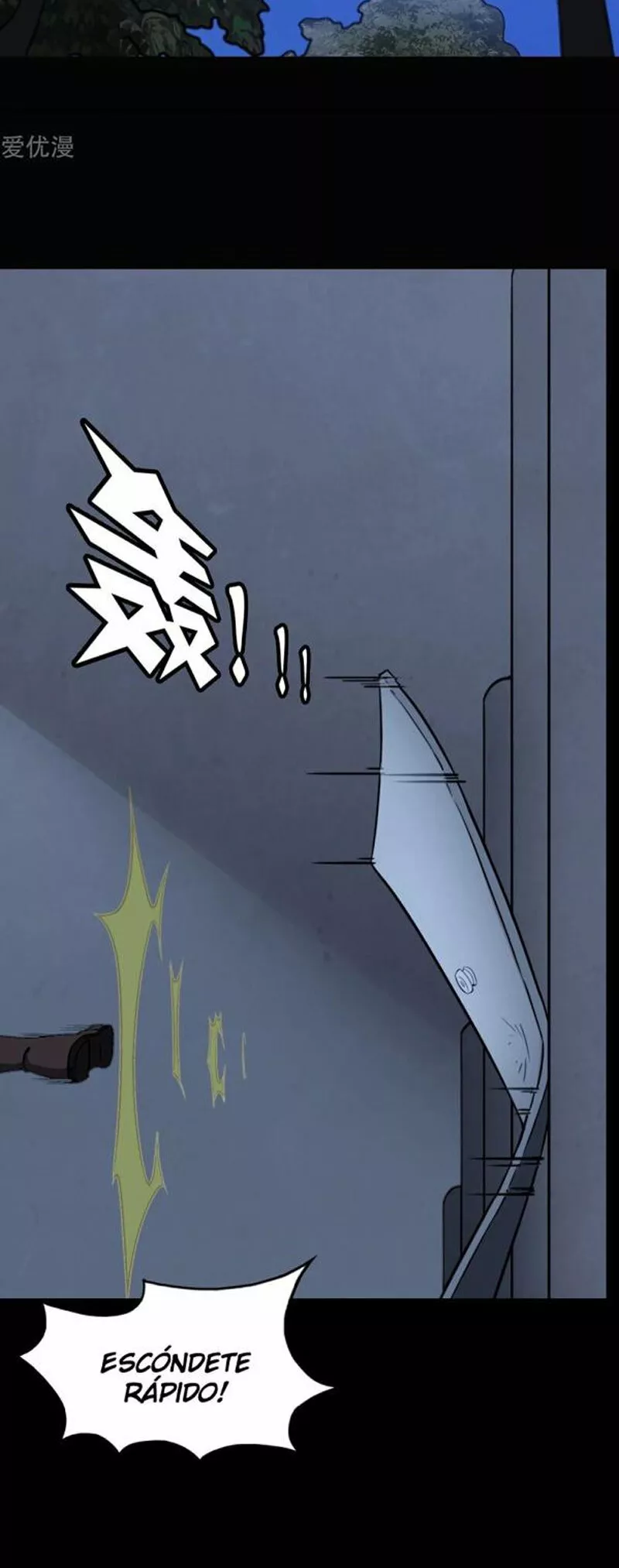 Página 26 del Manga