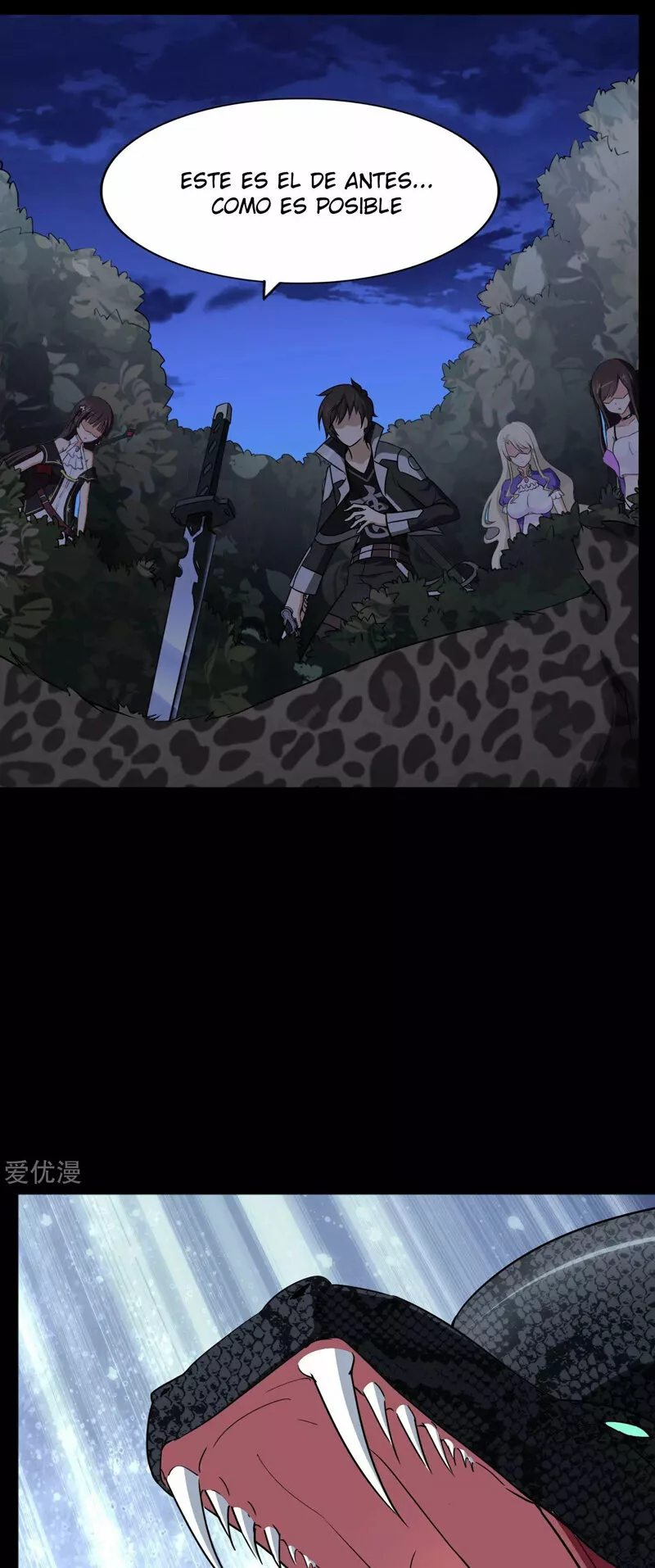 Página 27 del Manga