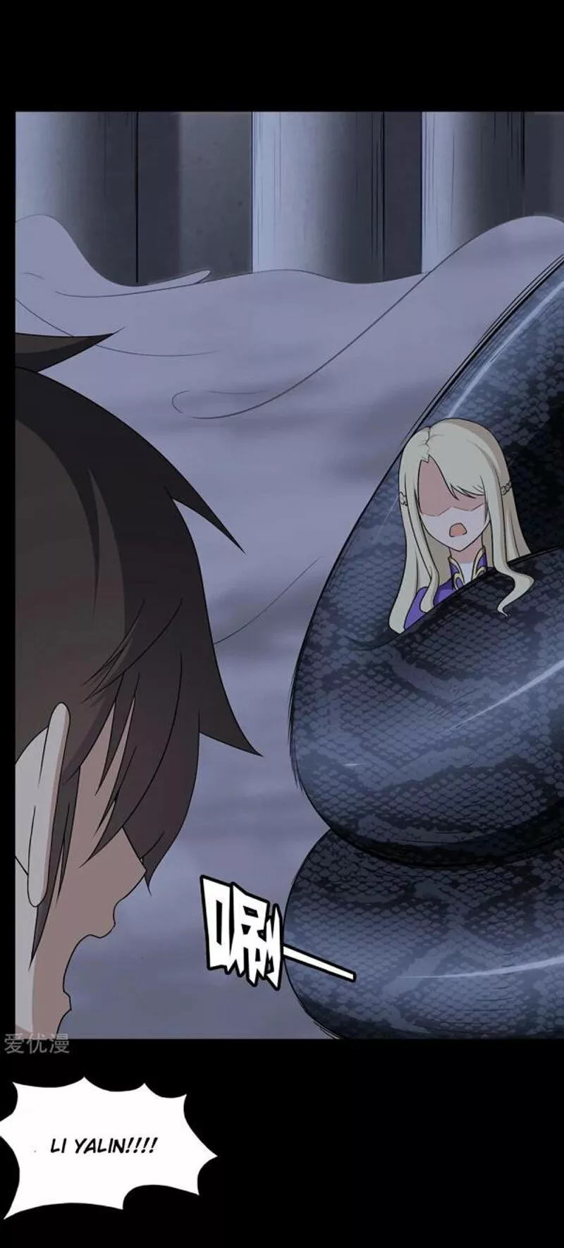 Página 49 del Manga