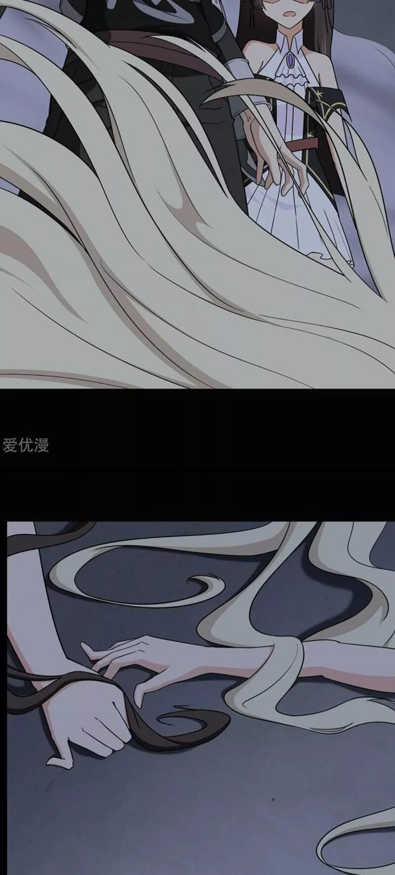 Página 51 del Manga