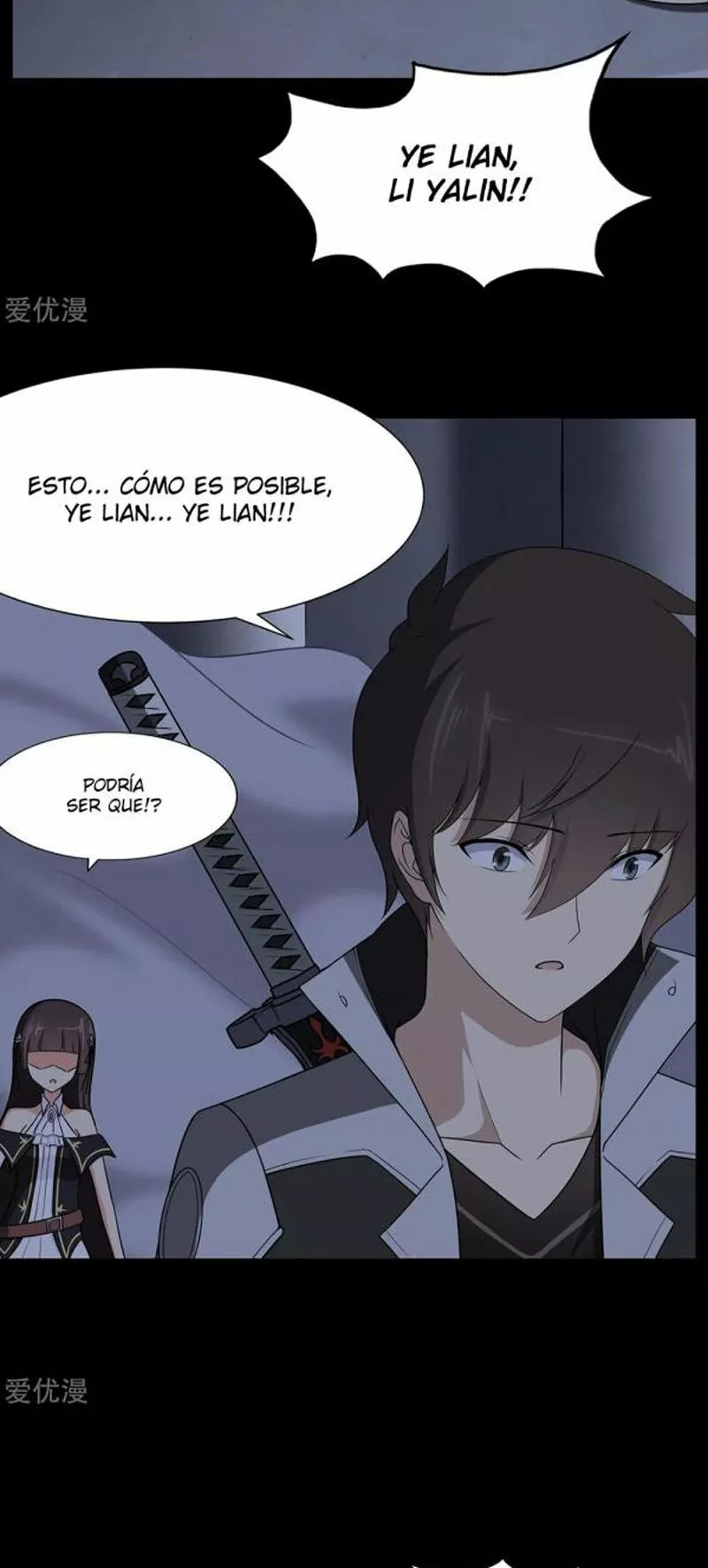 Página 52 del Manga