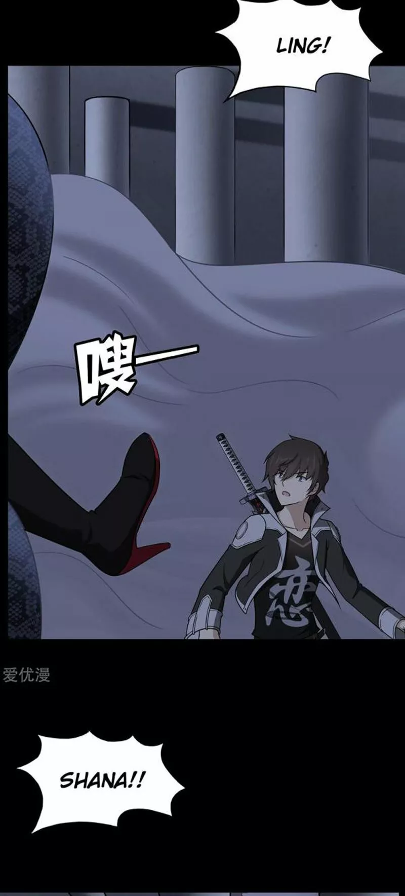 Página 53 del Manga