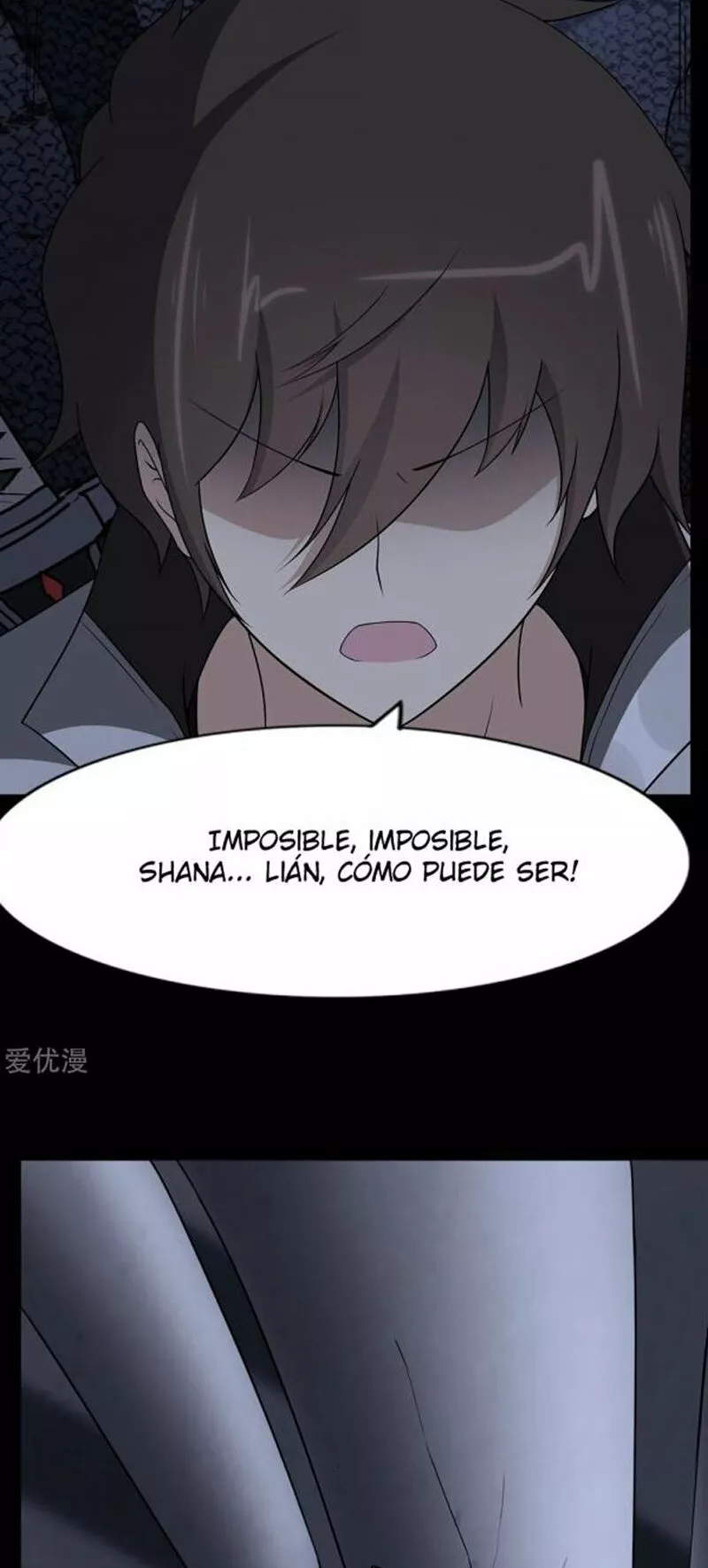 Página 56 del Manga