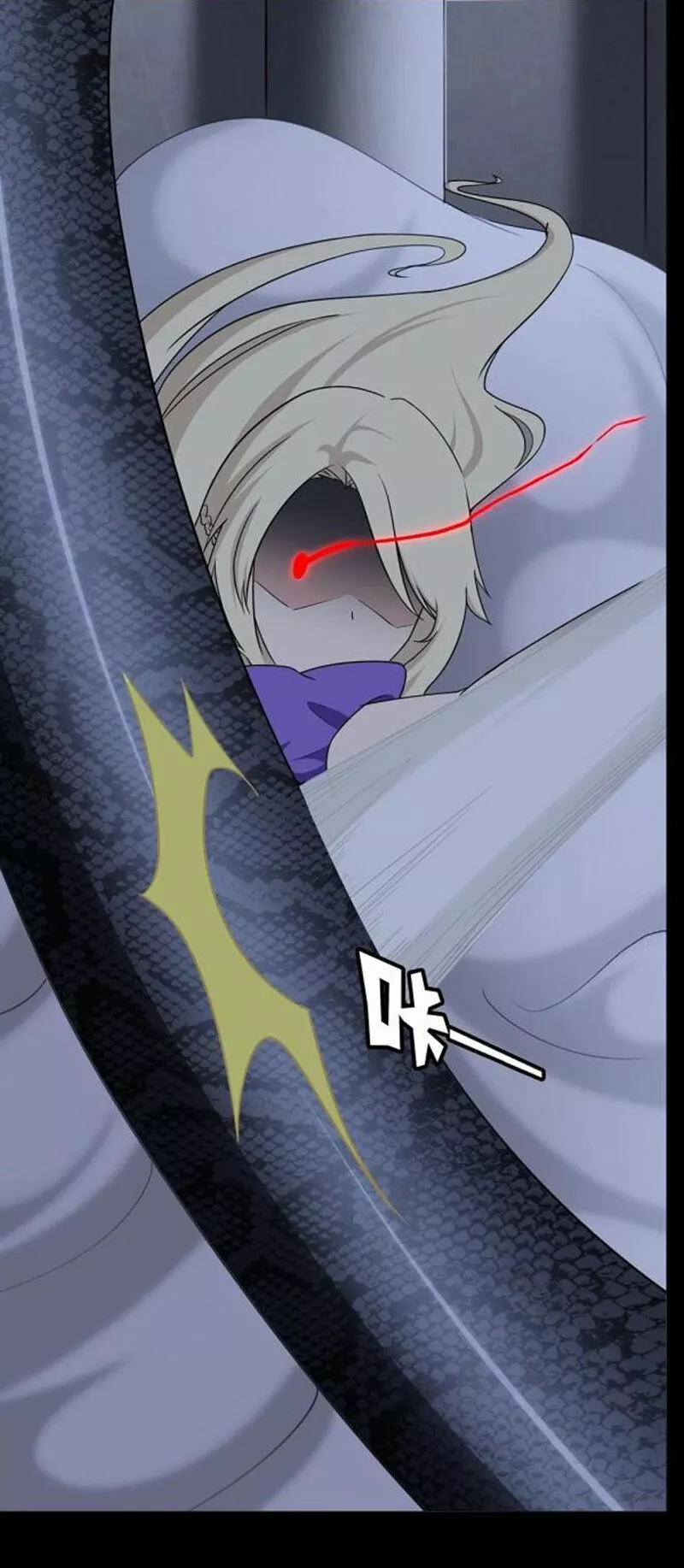 Página 62 del Manga