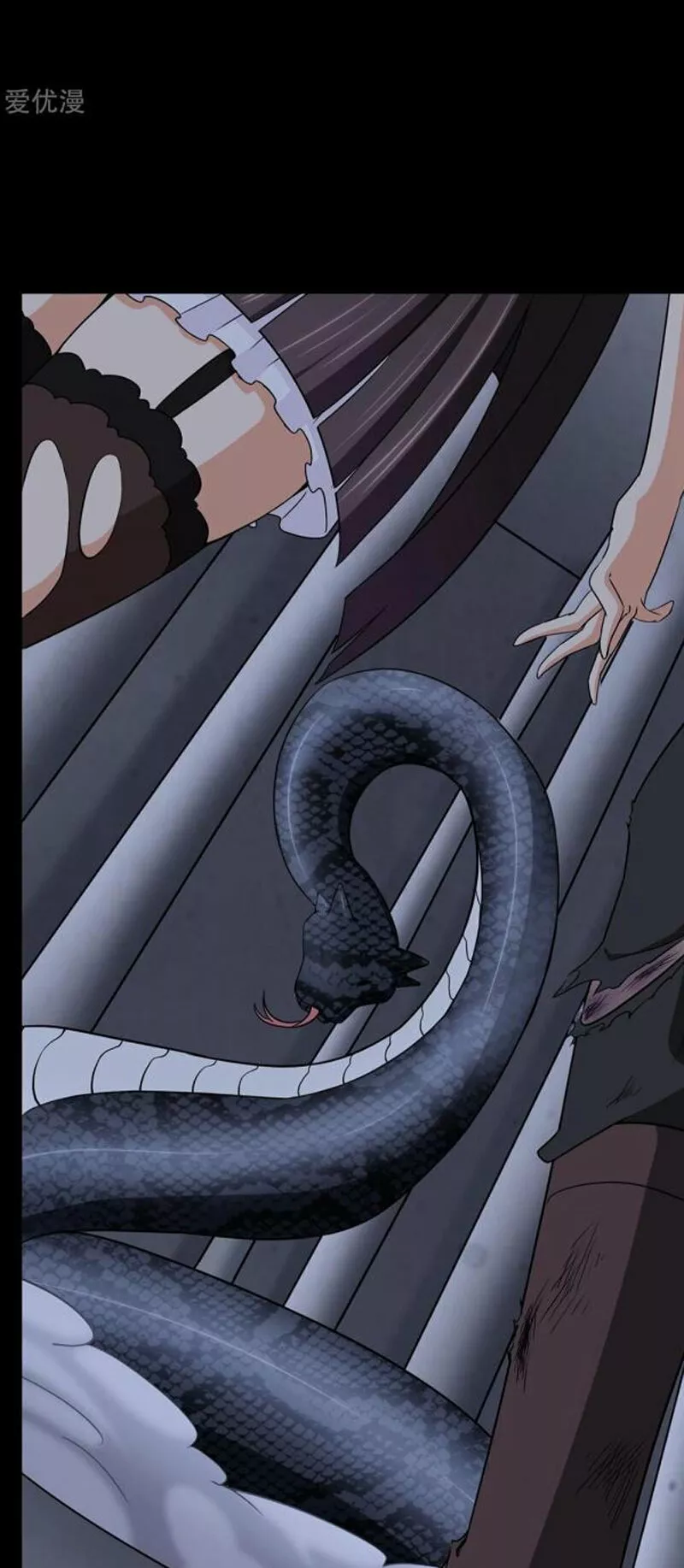 Página 63 del Manga