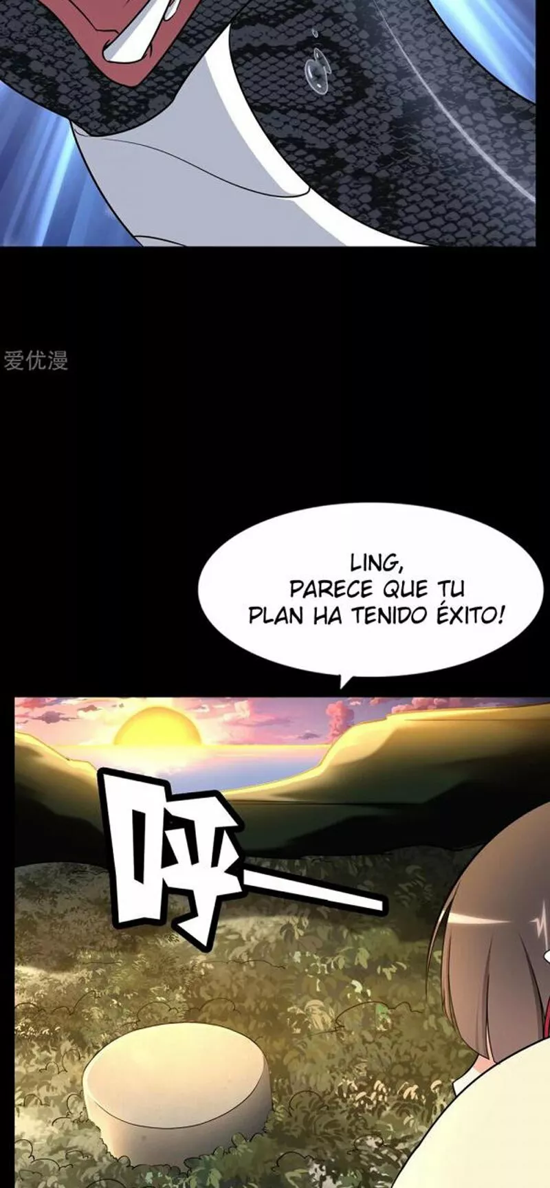 Página 67 del Manga
