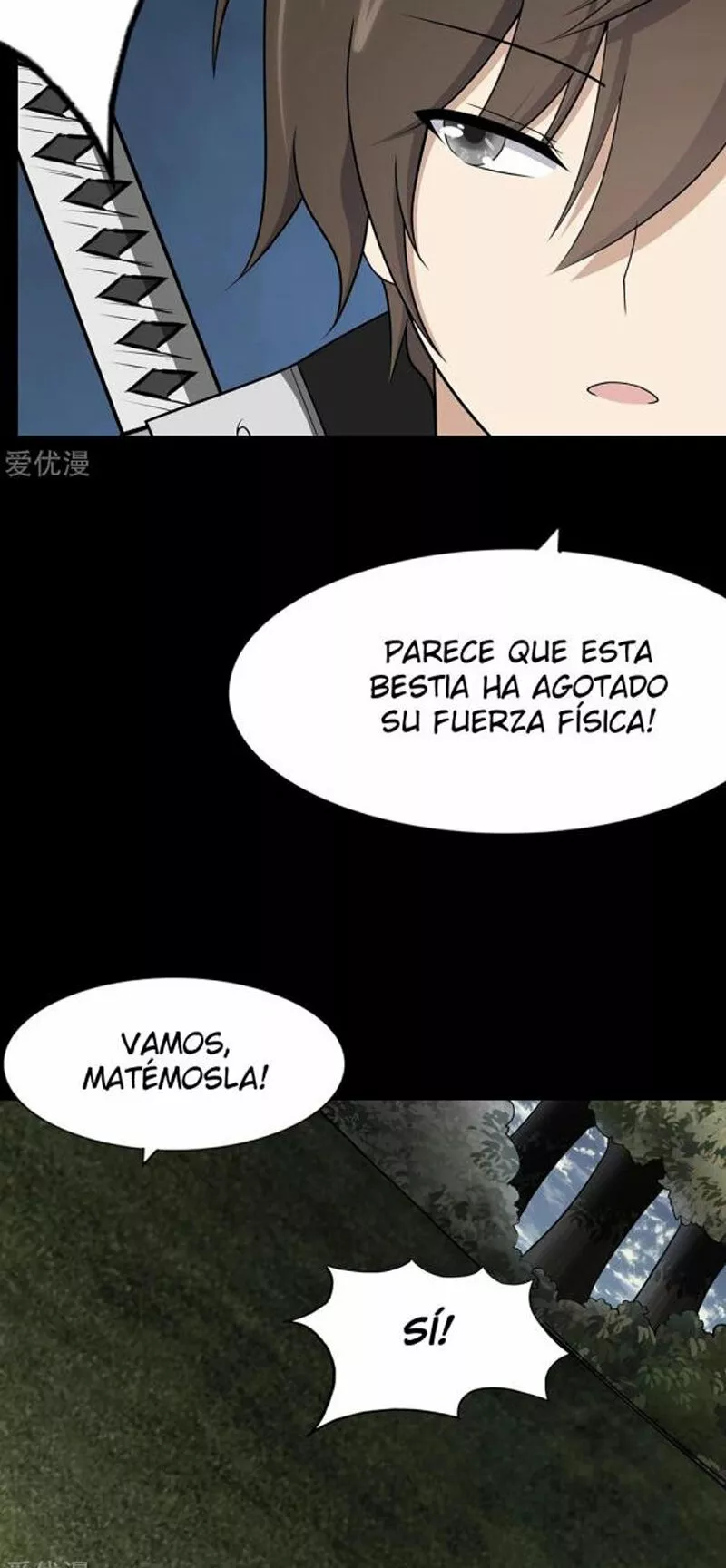 Página 72 del Manga