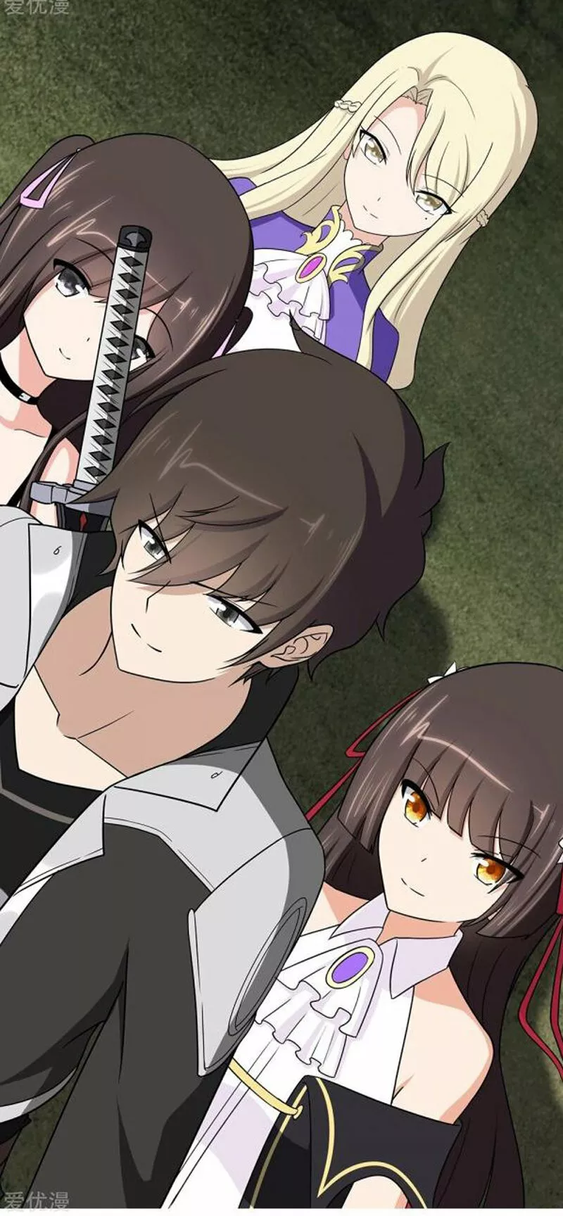 Página 73 del Manga