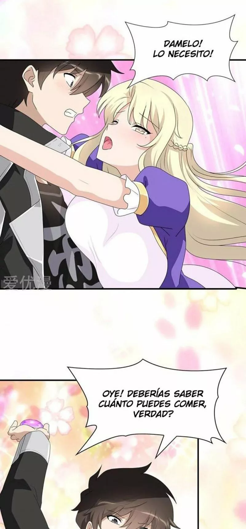 Página 19 del Manga