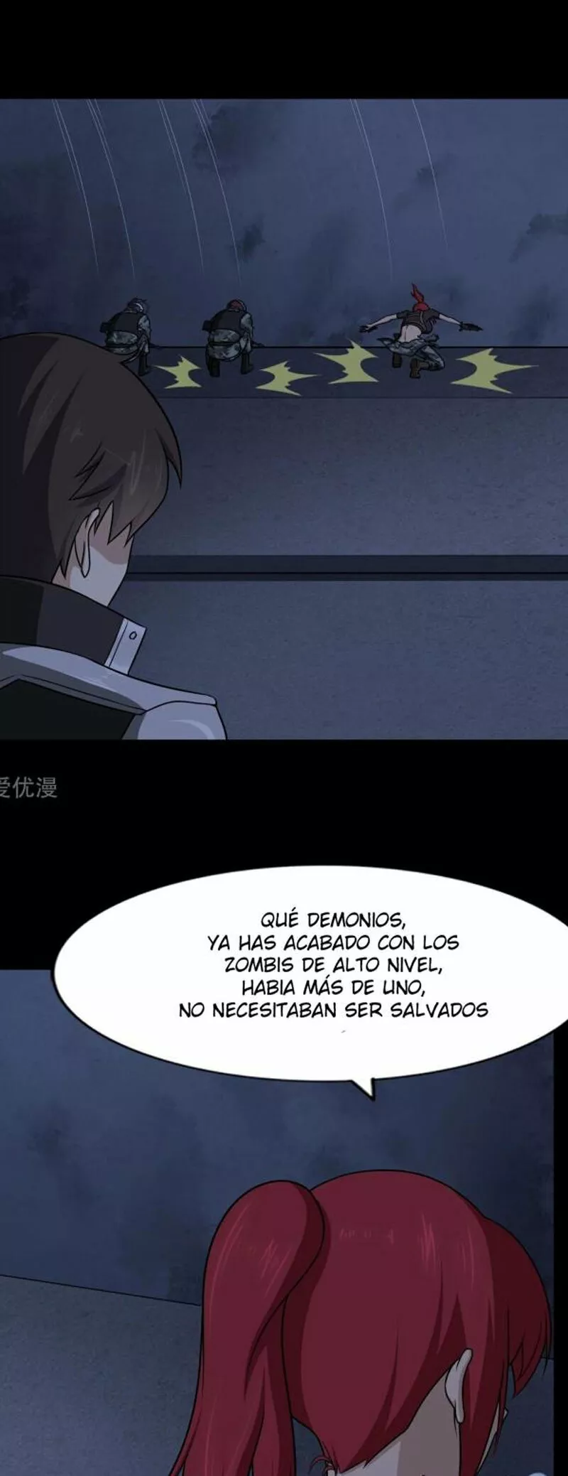 Página 20 del Manga