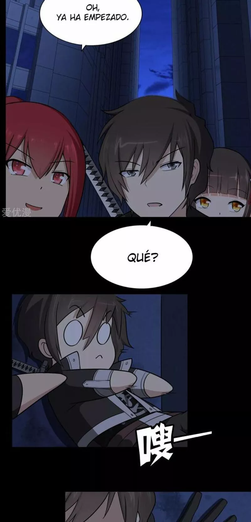 Página 25 del Manga