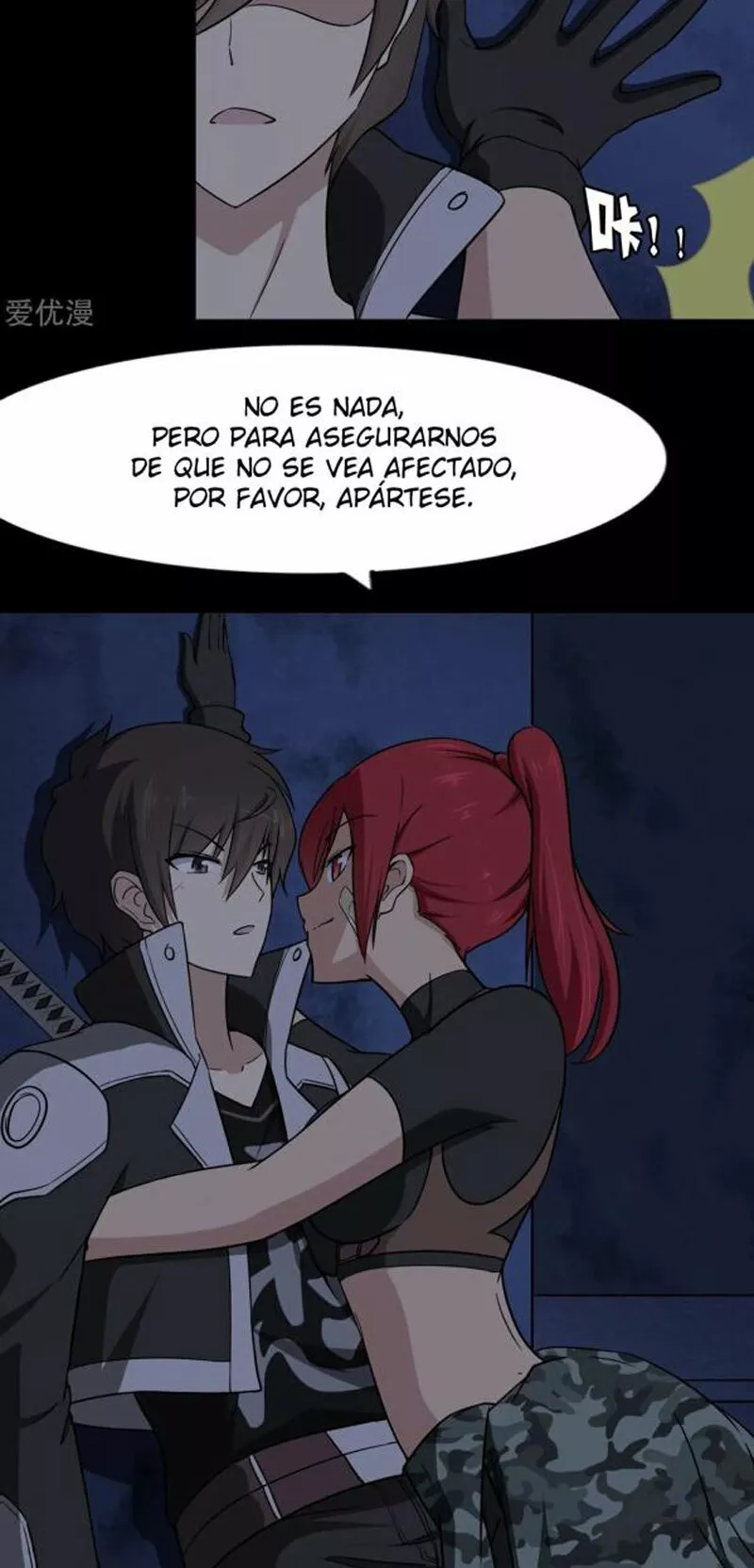 Página 26 del Manga