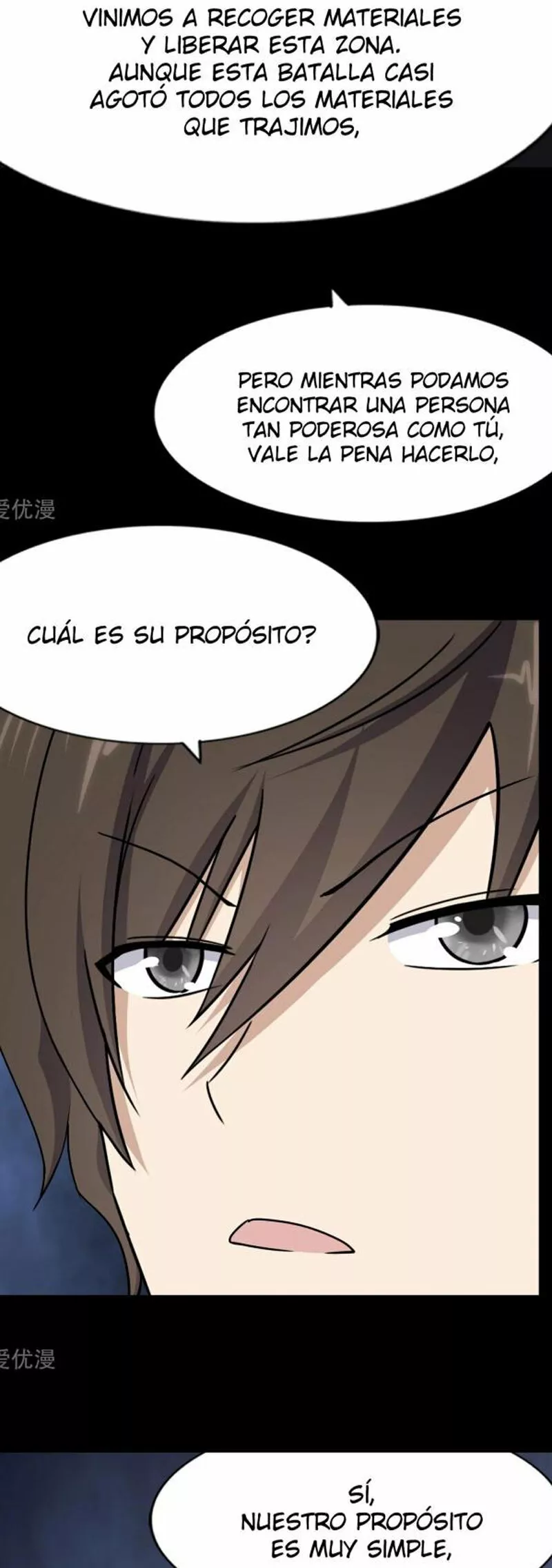 Página 34 del Manga