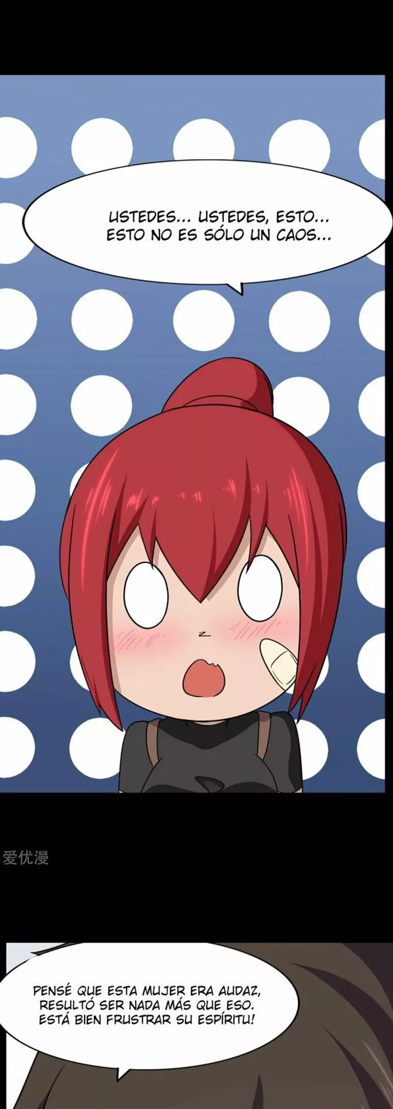 Página 33 del Manga