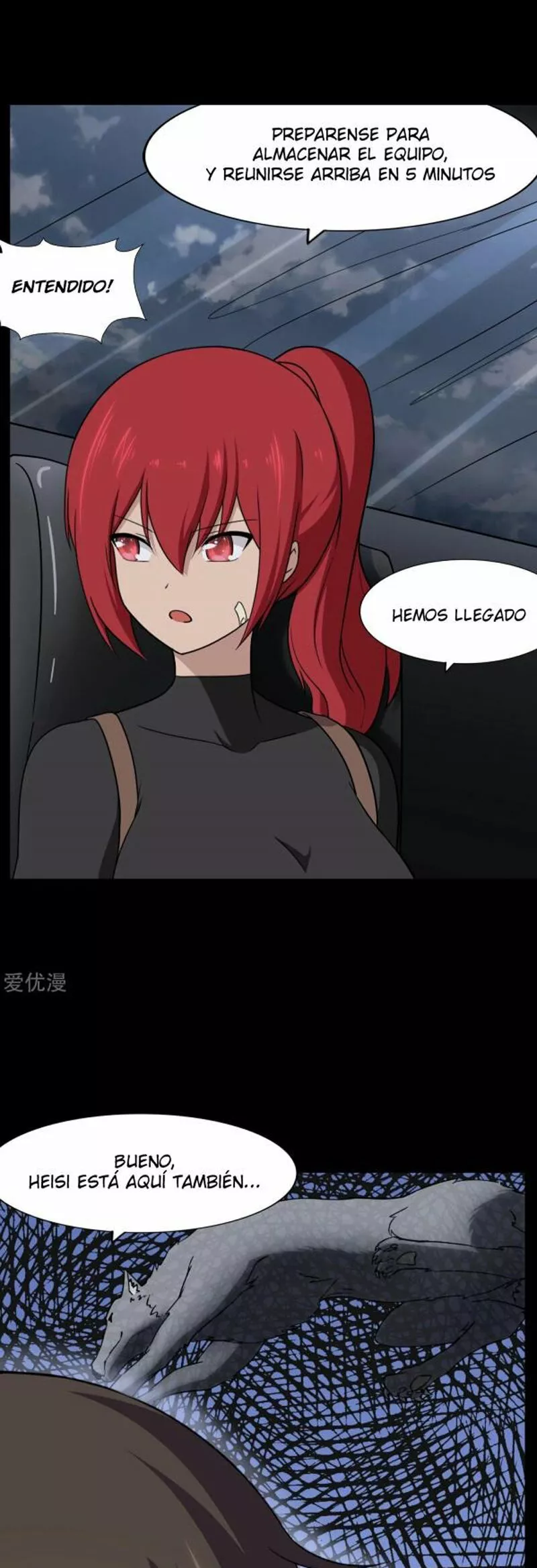 Página 37 del Manga