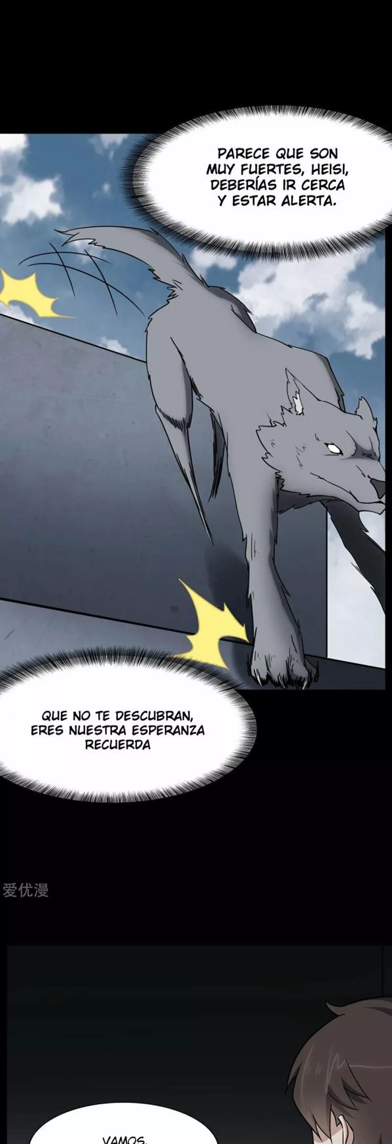 Página 41 del Manga