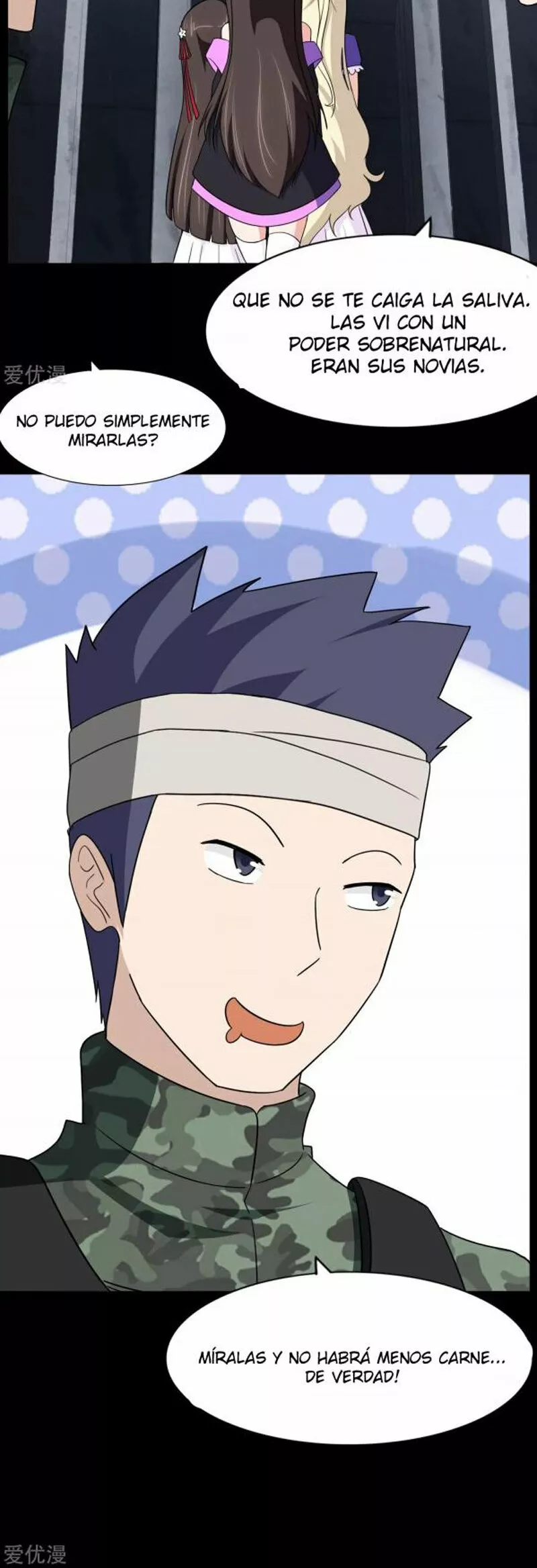 Página 44 del Manga