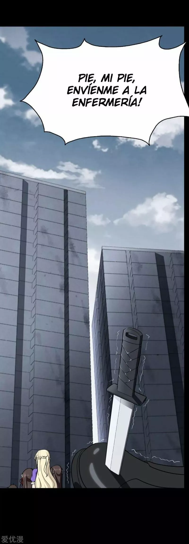 Página 48 del Manga