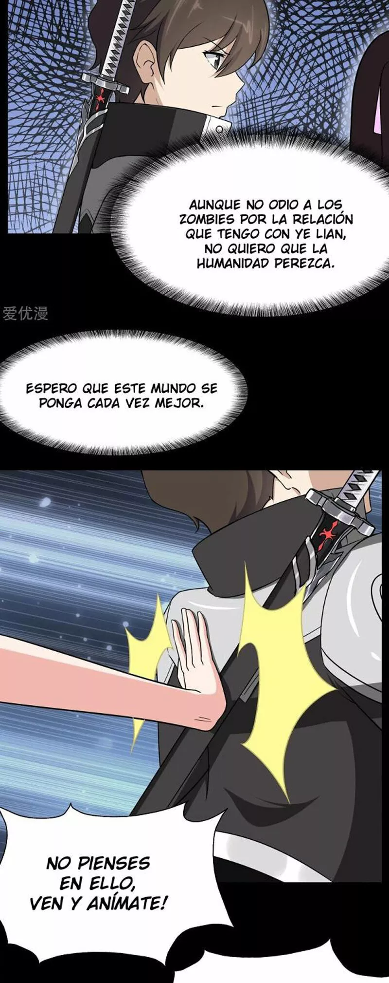 Página 18 del Manga