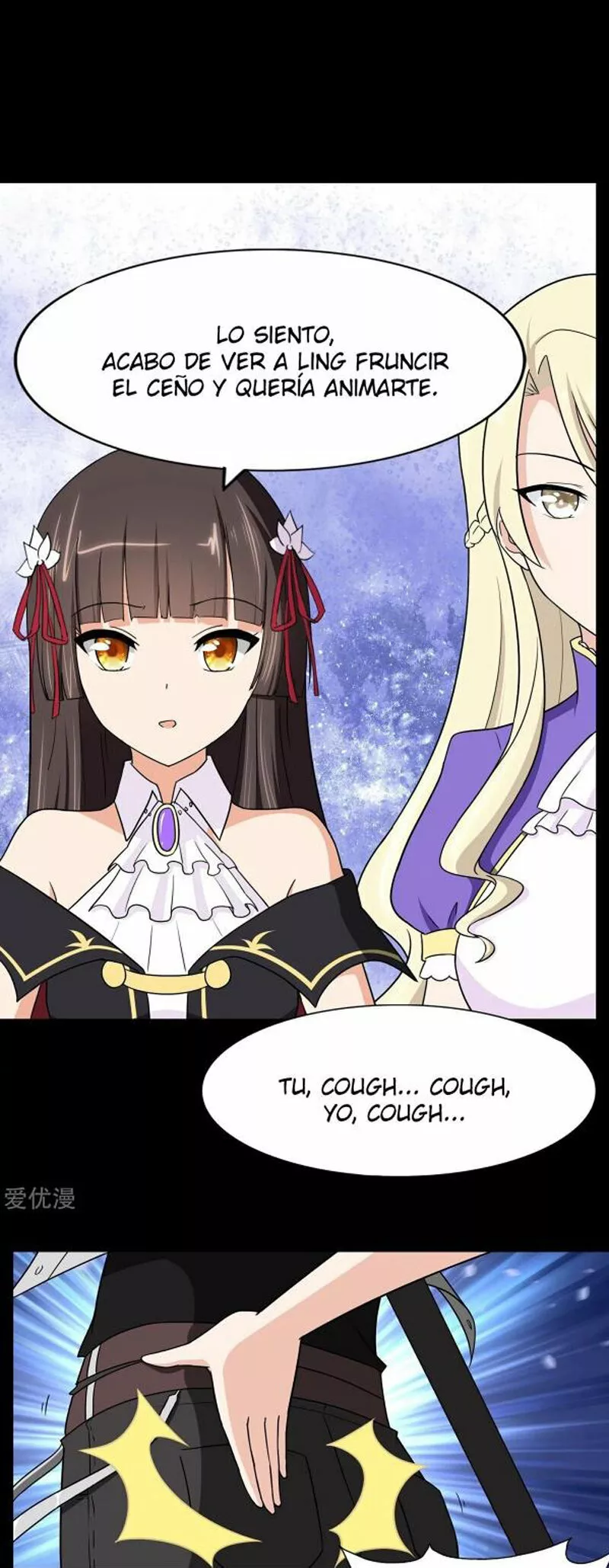 Página 20 del Manga