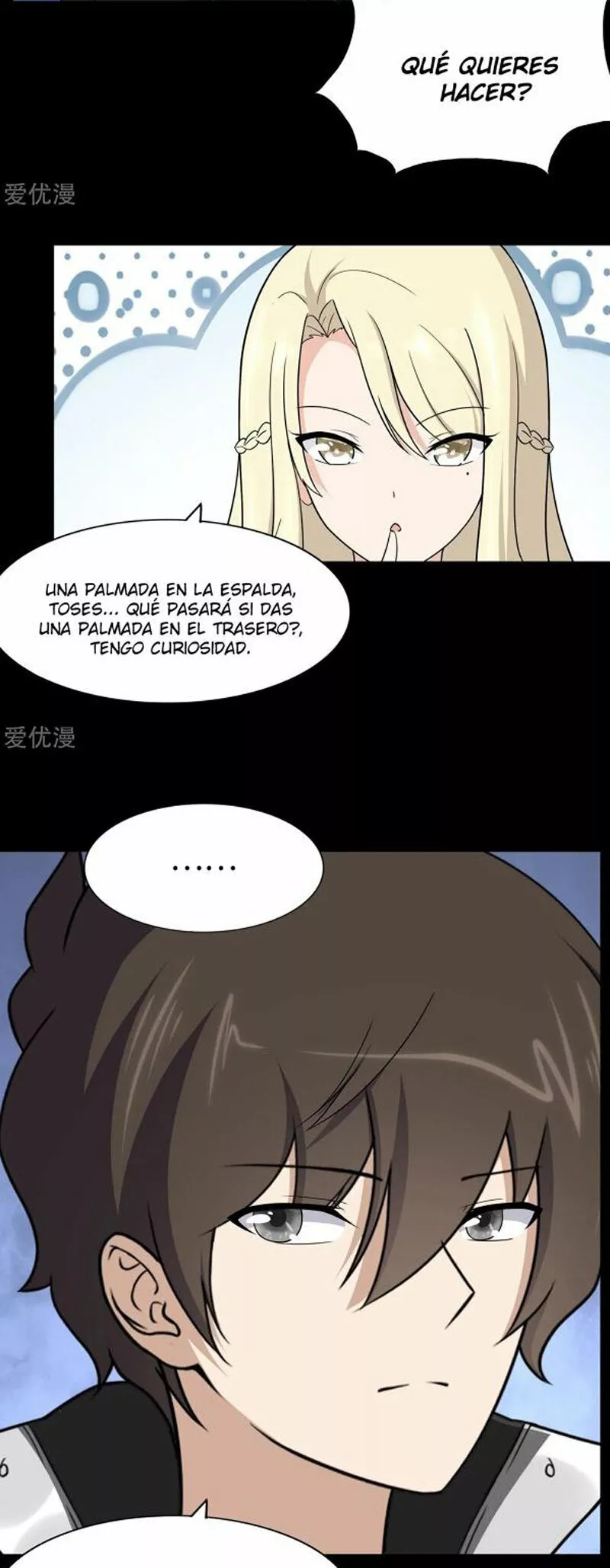 Página 21 del Manga