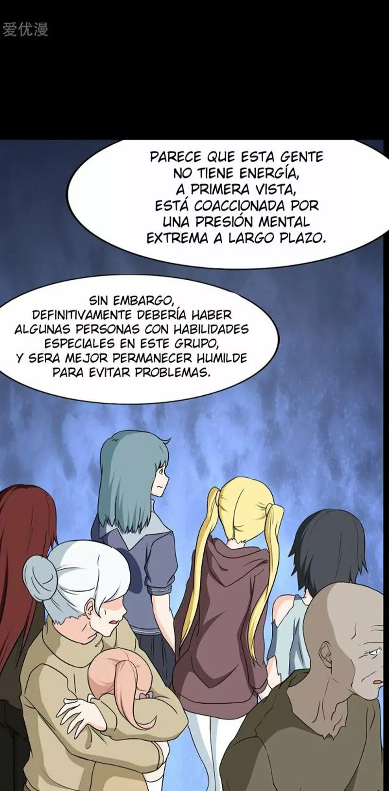 Página 32 del Manga