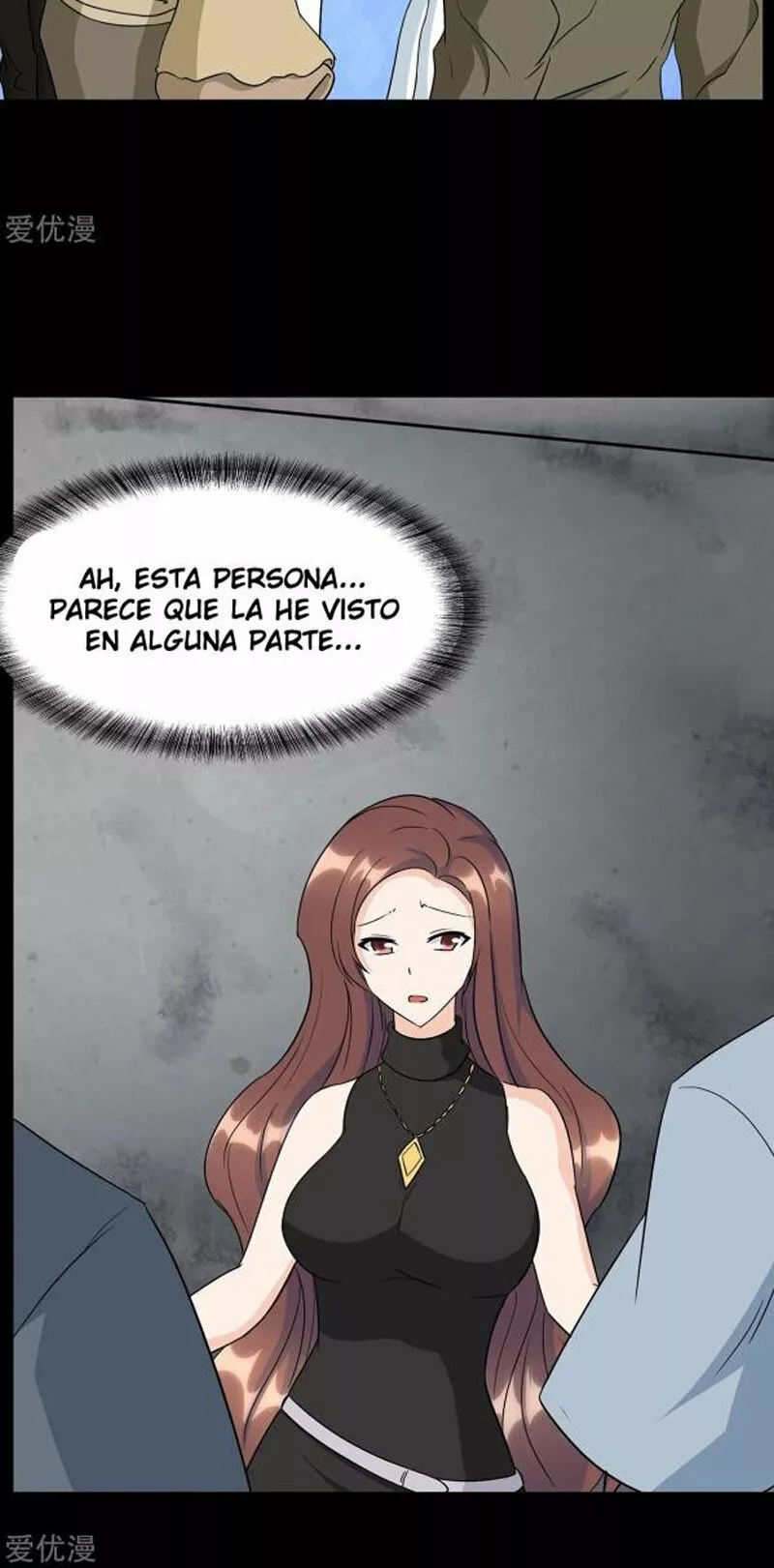 Página 33 del Manga