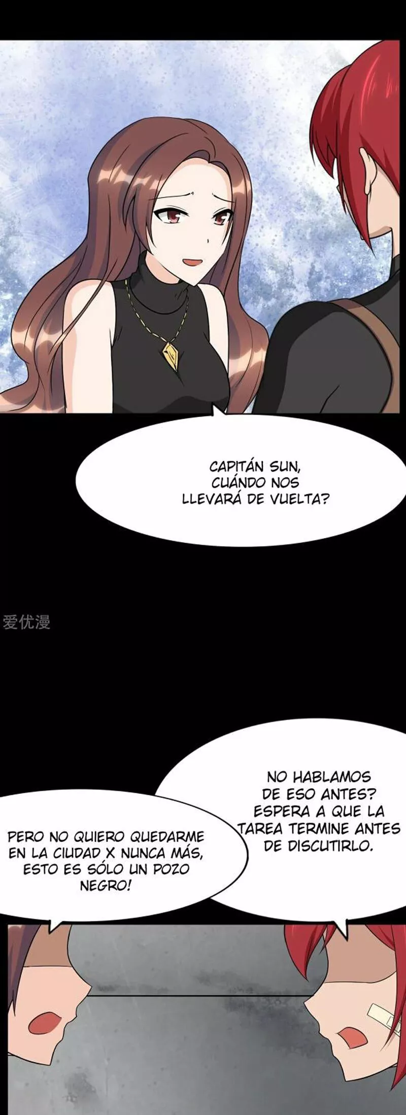 Página 34 del Manga