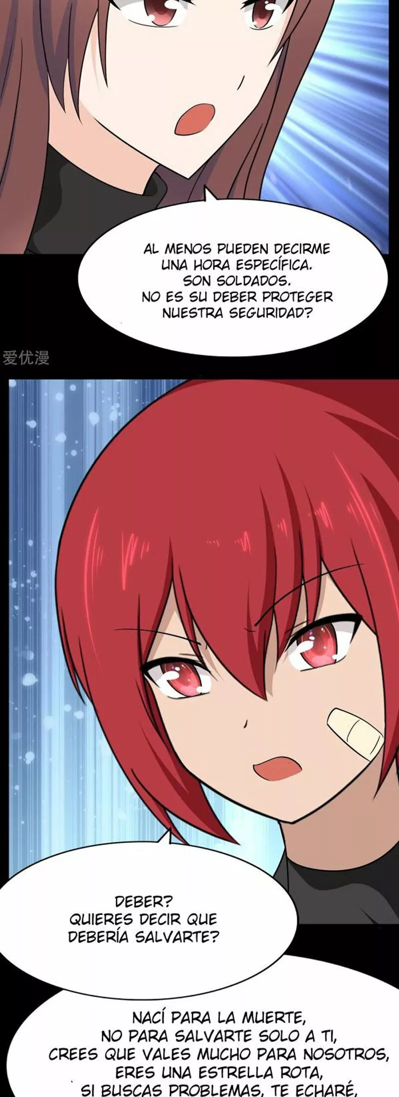 Página 36 del Manga