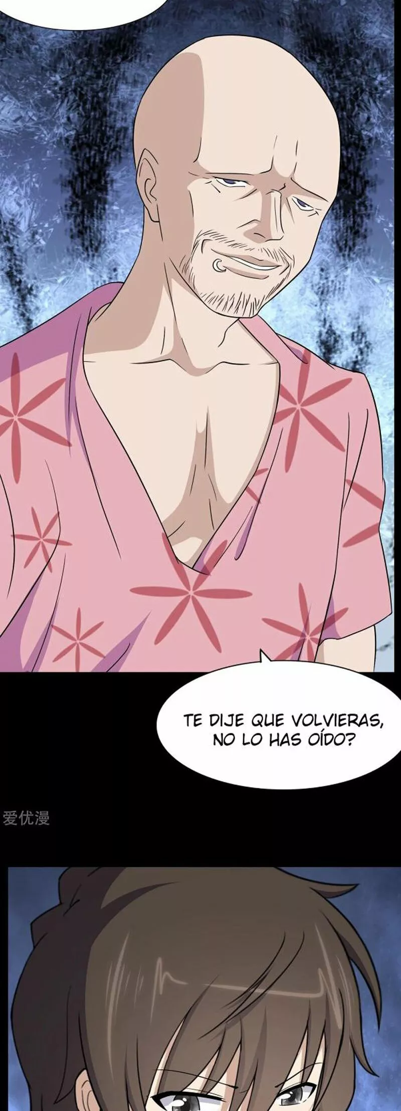 Página 39 del Manga