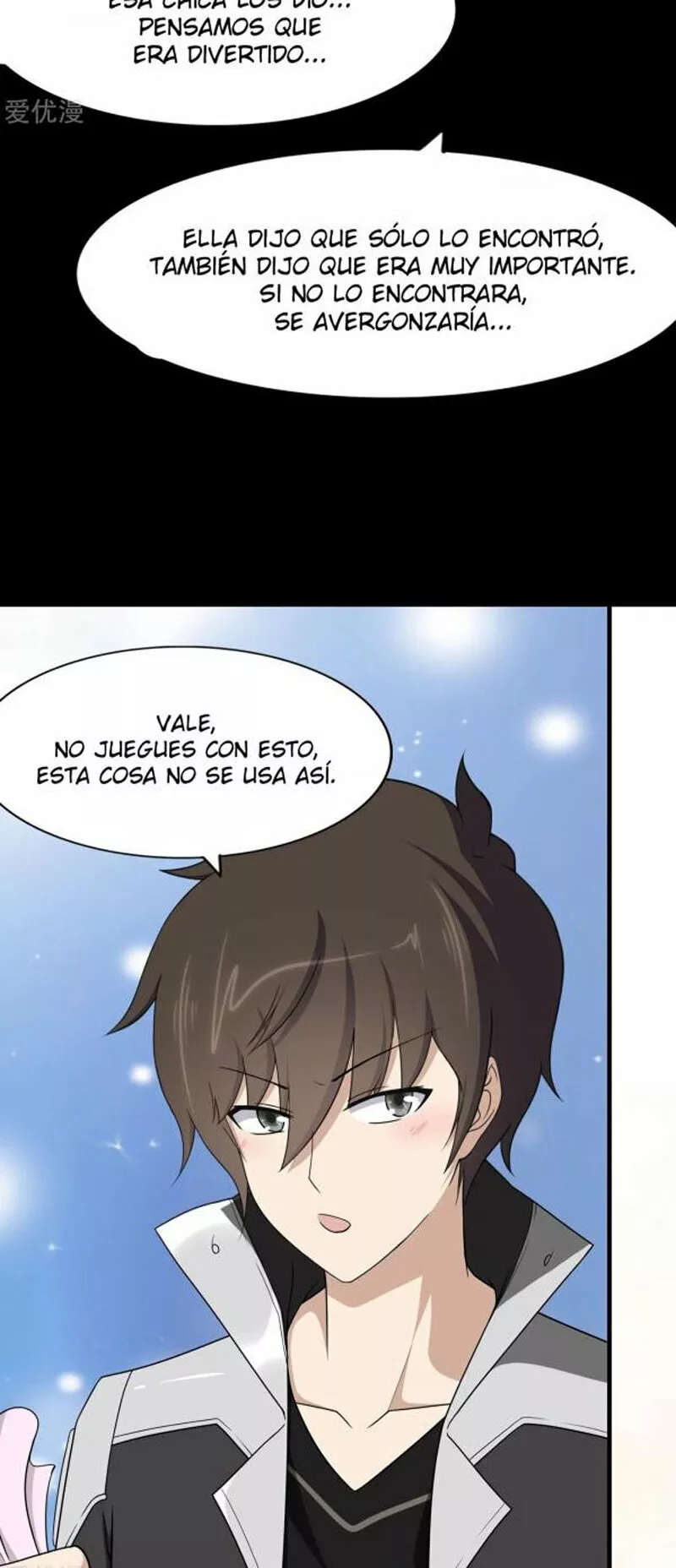 Página 29 del Manga