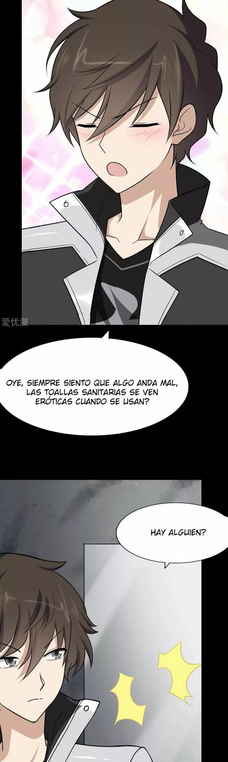 Página 37 del Manga