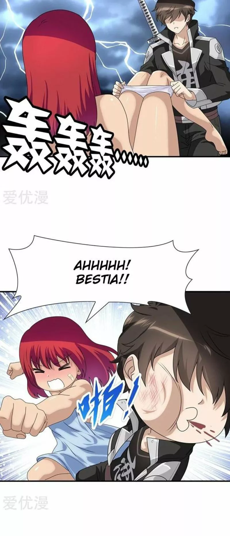 Página 14 del Manga