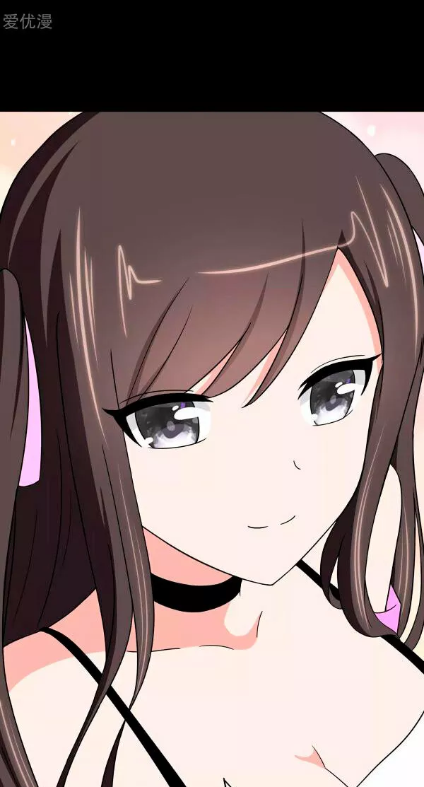 Página 45 del Manga