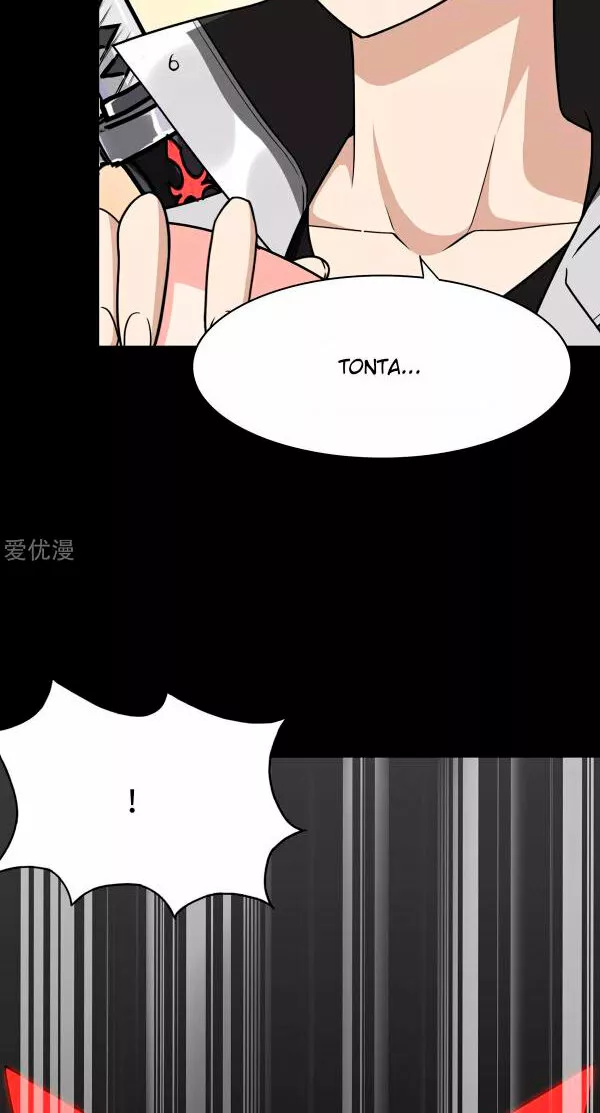 Página 47 del Manga