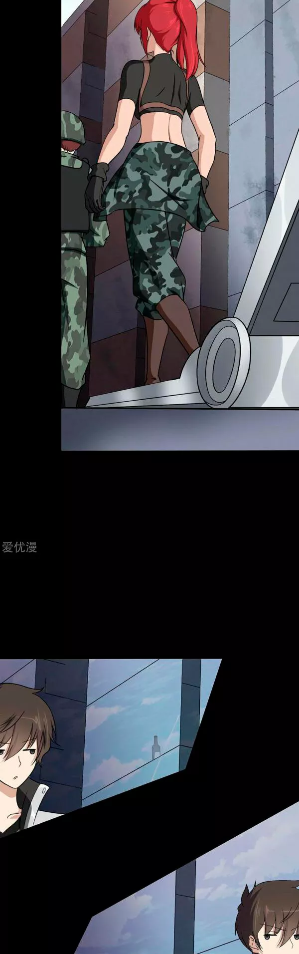 Página 30 del Manga