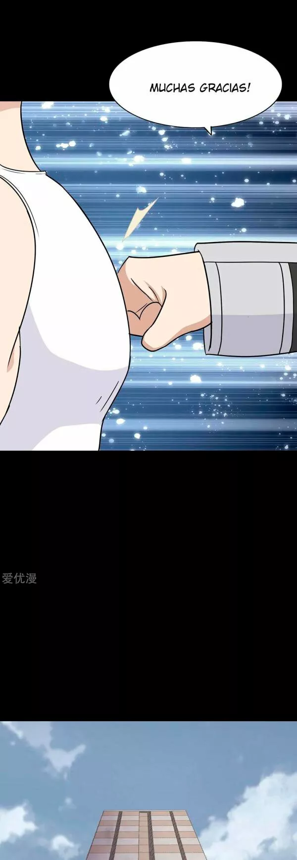 Página 39 del Manga