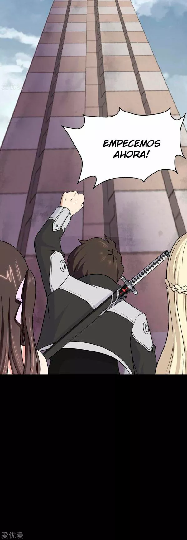 Página 40 del Manga