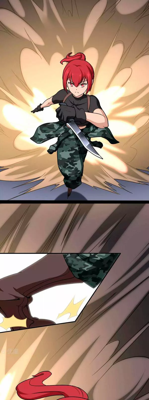 Página 32 del Manga