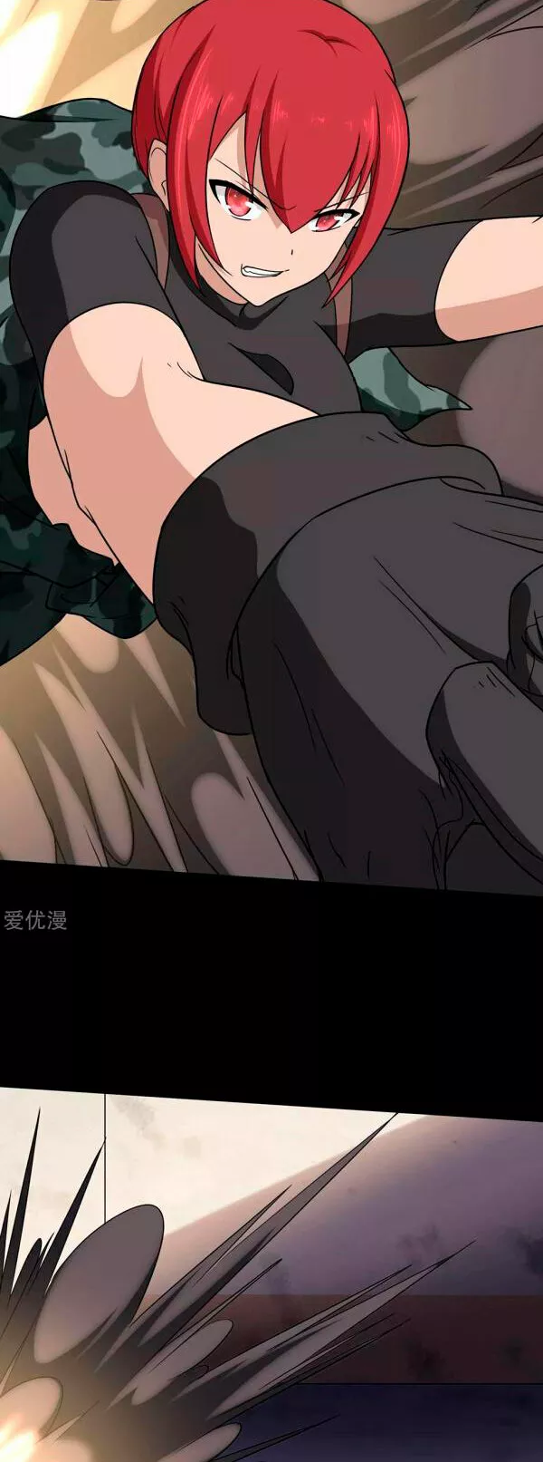 Página 33 del Manga