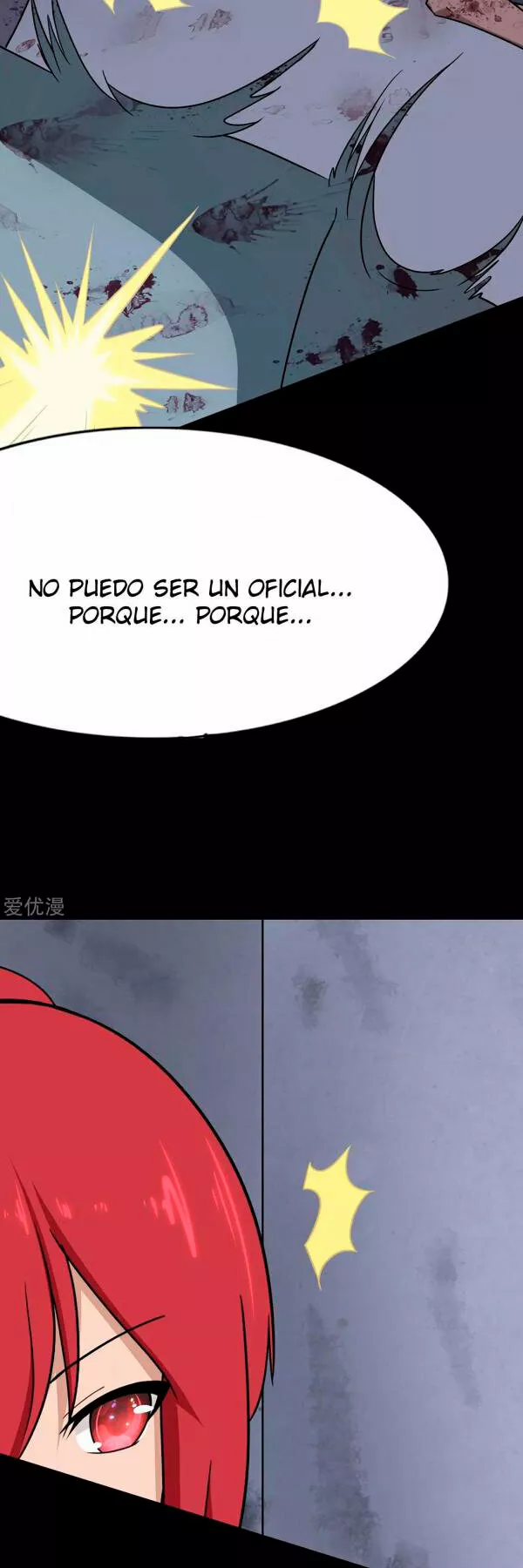 Página 38 del Manga