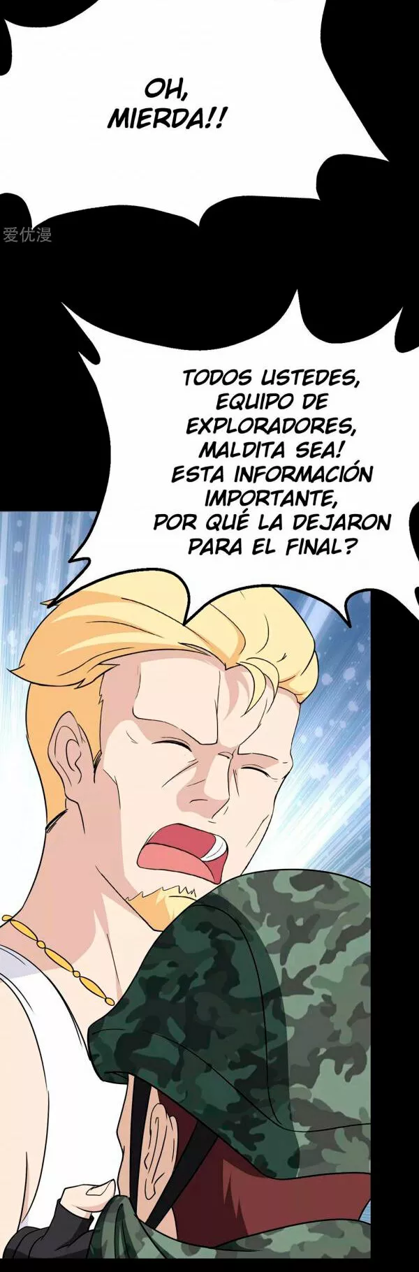 Página 45 del Manga