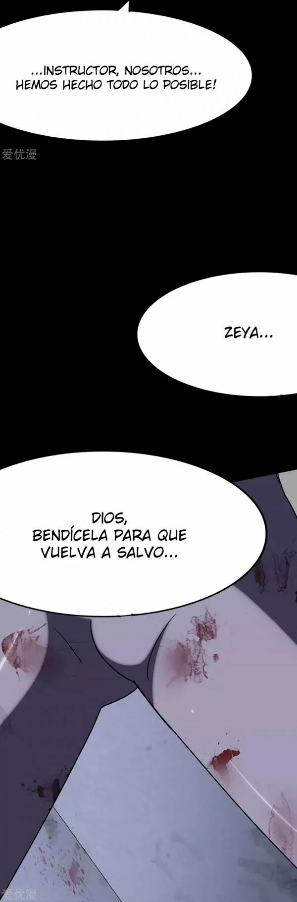 Página 46 del Manga