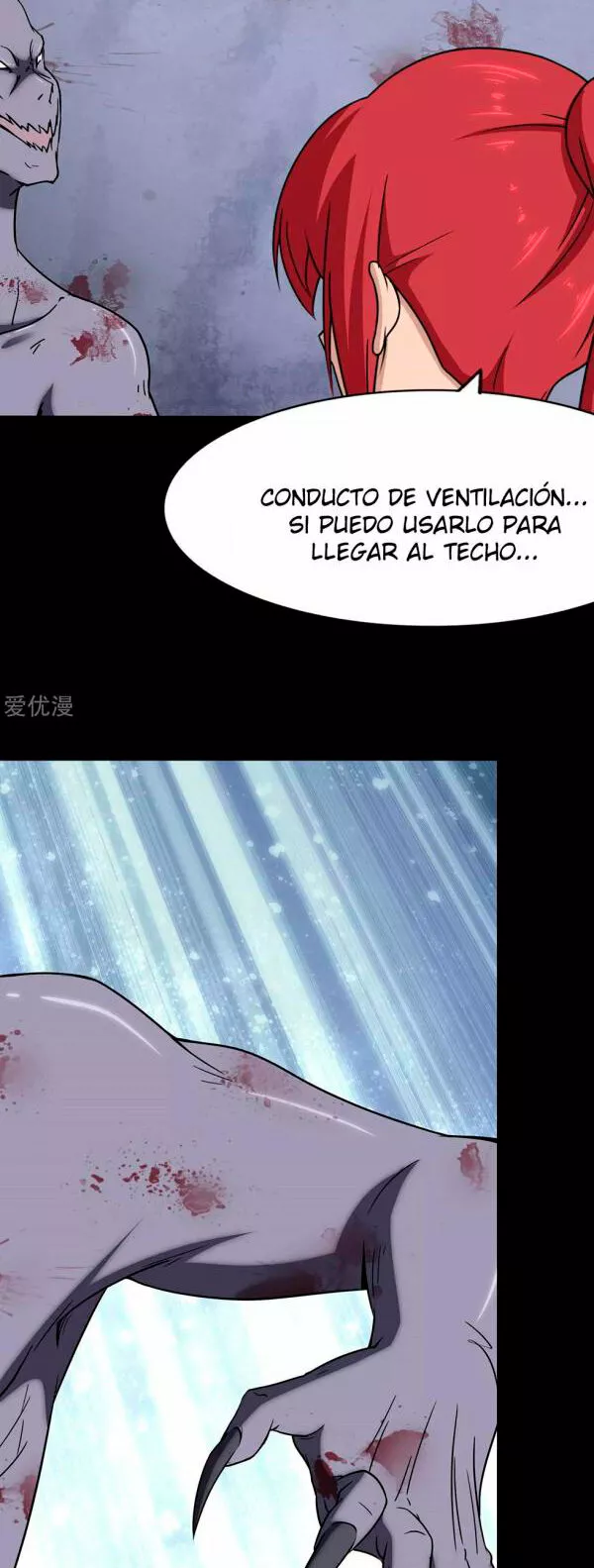 Página 49 del Manga