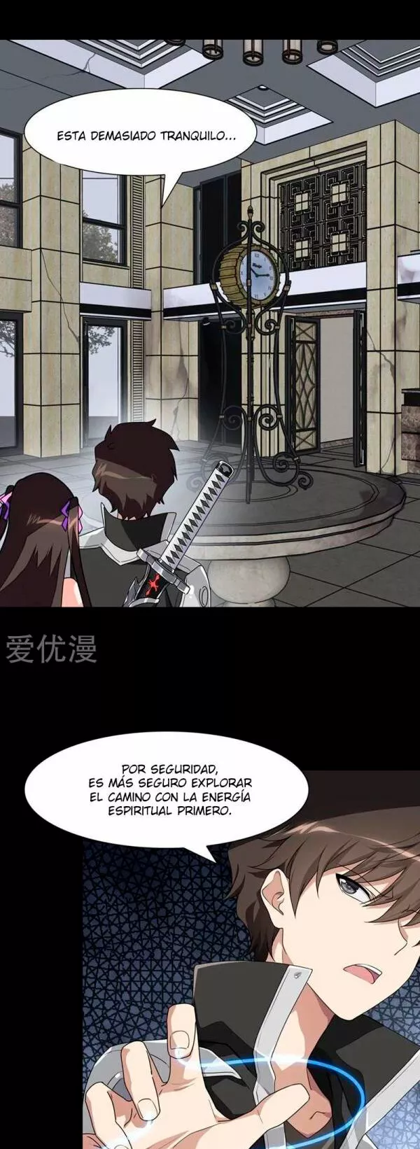 Página 16 del Manga