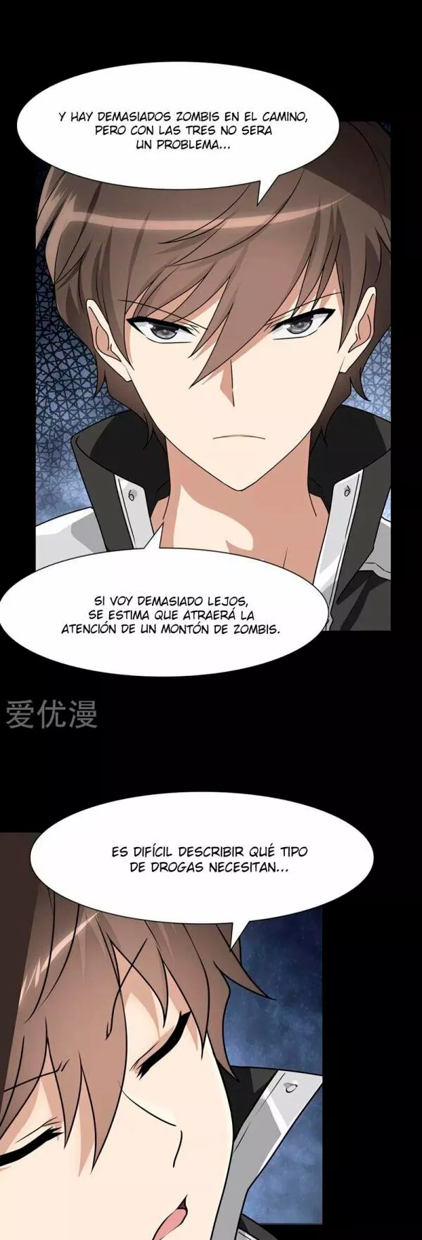 Página 19 del Manga