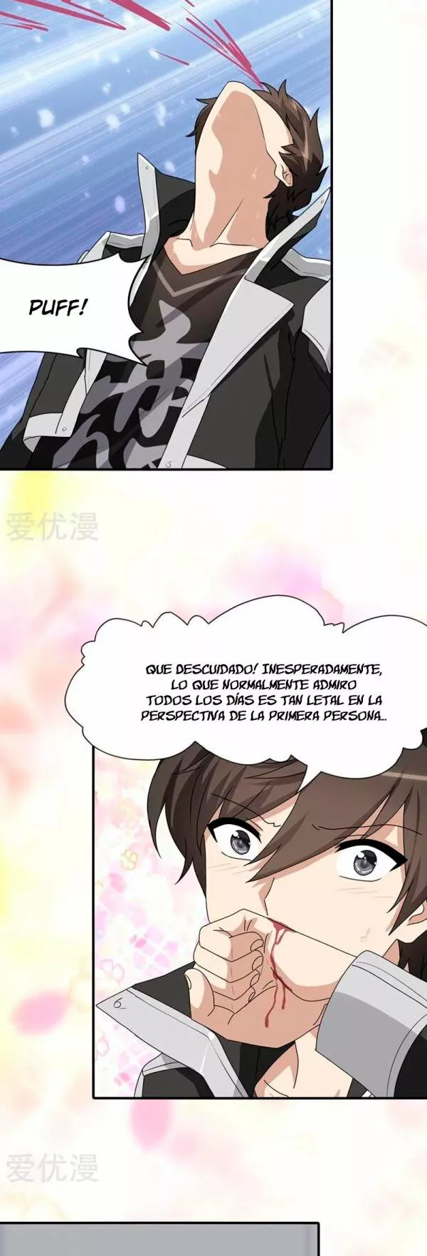 Página 23 del Manga