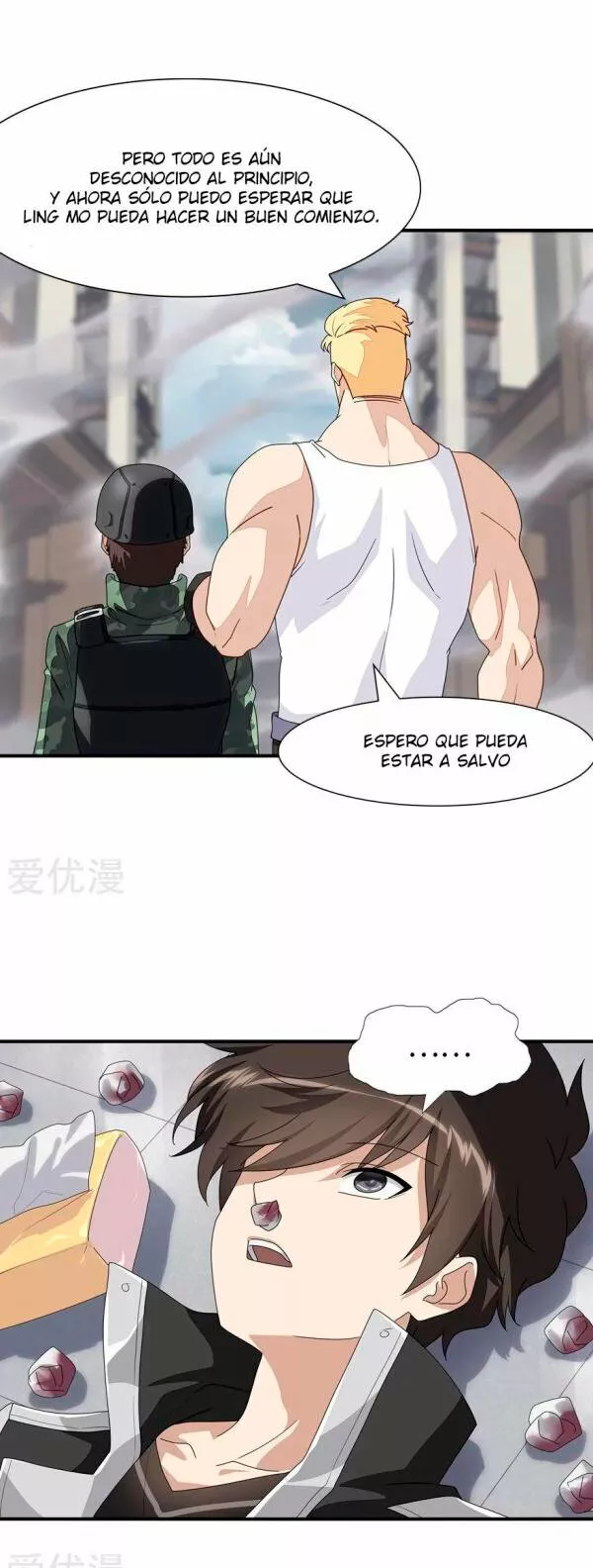 Página 11 del Manga