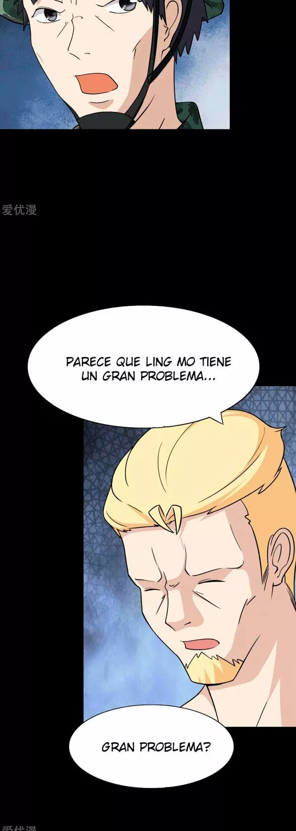 Página 36 del Manga