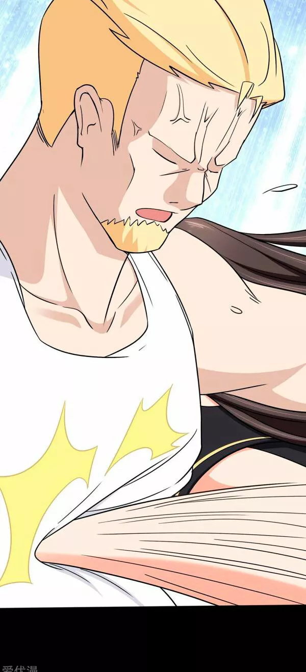 Página 45 del Manga